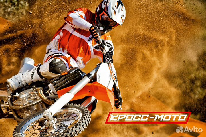 Кроссовый мотоцикл frateli exс NB330 WP hardline