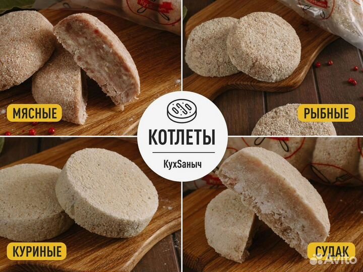 Хинкали с Вишней по домашнему