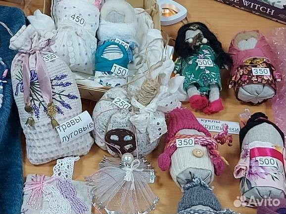 Обереги куклы и мешочки с Ярмарки Мастеров