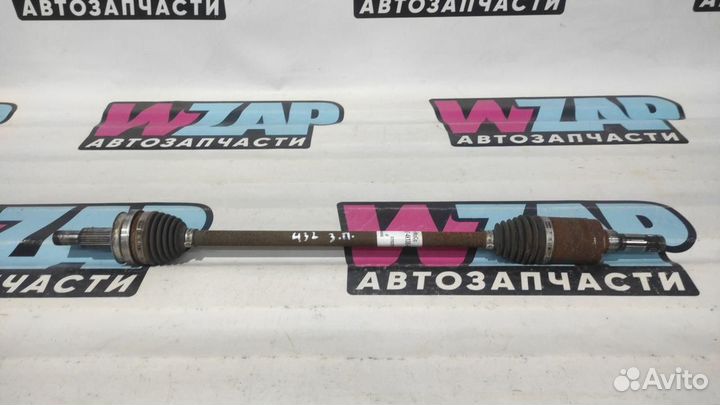 Полуось задняя правая Ford Escape 2020г