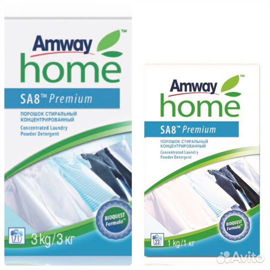 Стиральный порошок Amway