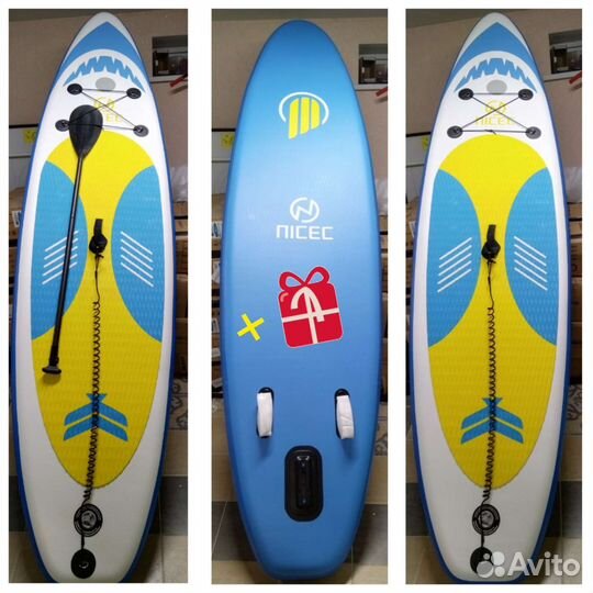 Sup board акула доска сапборд сап борд новый