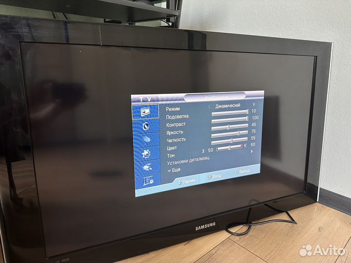 Телевизор Samsung 37