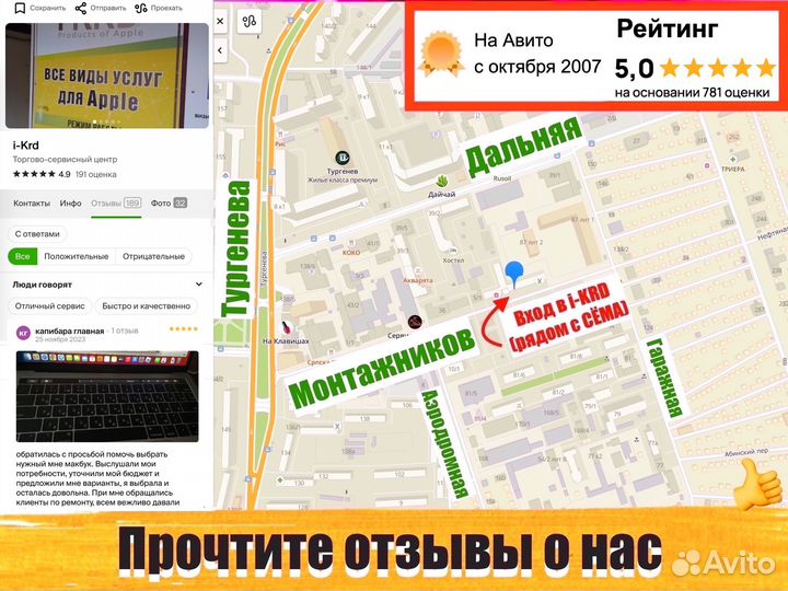 Sony Playstation 5 Slim с приводом (Европа, новая)