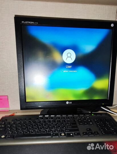 Продам компьютер