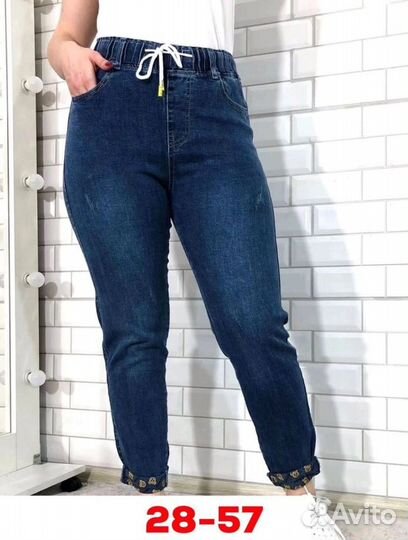 Джинсы новые р 50,52