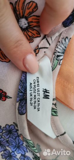 Футболки hm 92