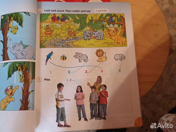 FlyHigh Pupil's book 1-2