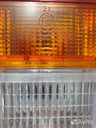 Задние фонари газ 24