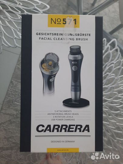 Щетка для чистки лица Carrera №571