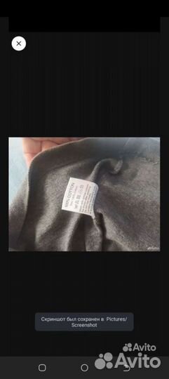 Футболка поло Barbour