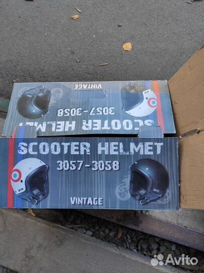 Электро мопед Omaks v1