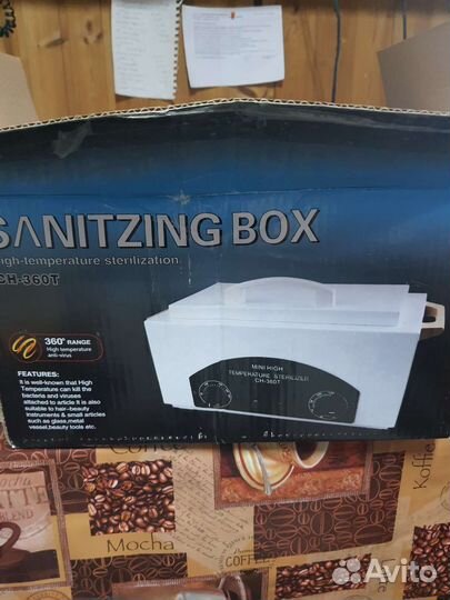 Сухожаровый шкаф CH-360T