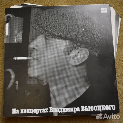 Граммпластинки