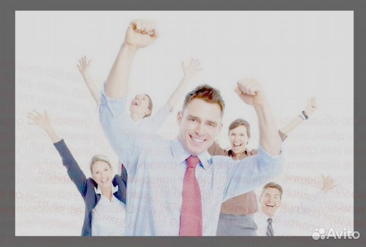 Разнорабочий на склад вахта Жилье Аванс еженедельн