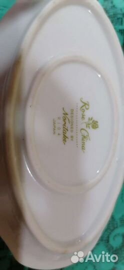 Сервиз столовый