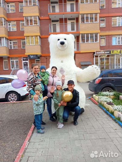 Белый Мишка Умка поздравление