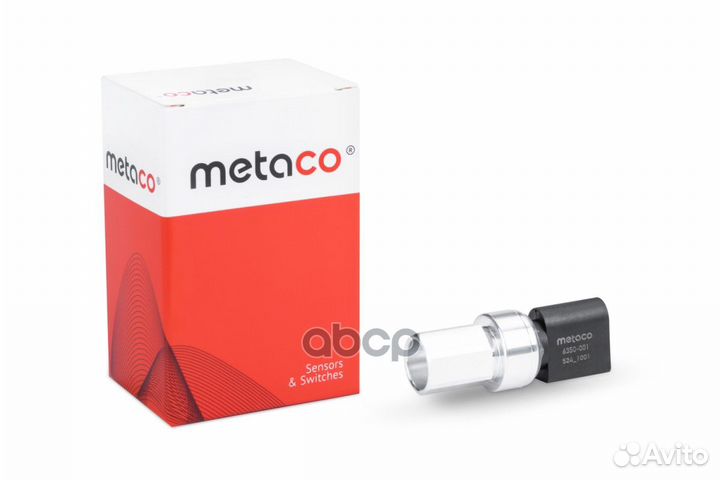 Датчик кондиционера audi A2 8Z0 (2000-2005)