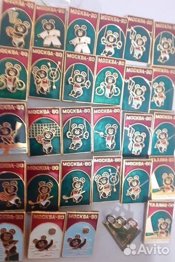 Значки СССР олимпиада 80