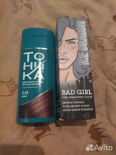 Тоника и прямой пигмент