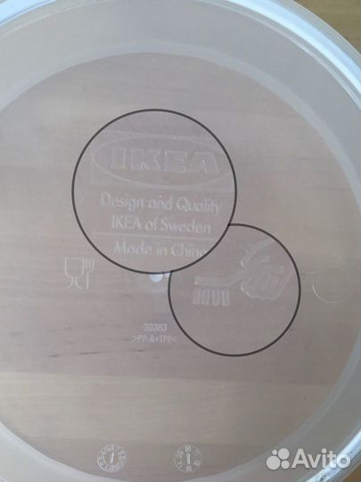 Сушилка для зелени IKEA