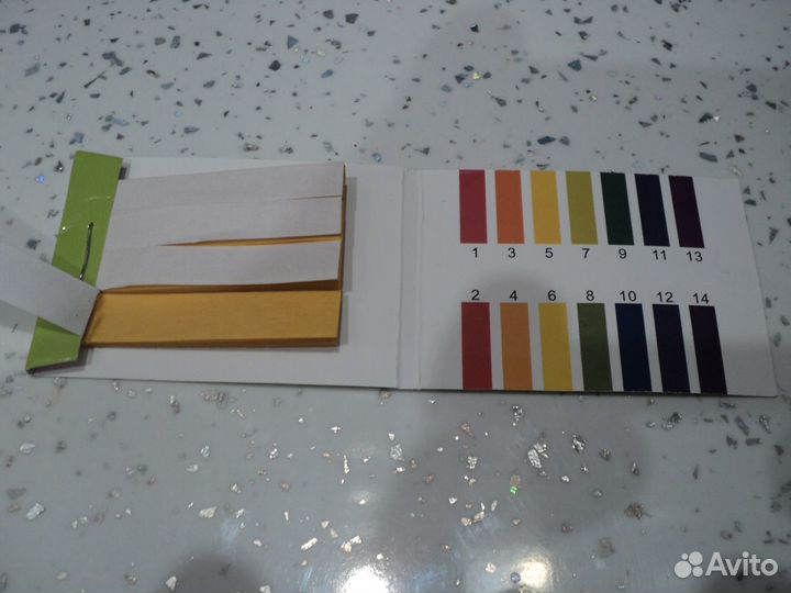 Лакмусовая бумага