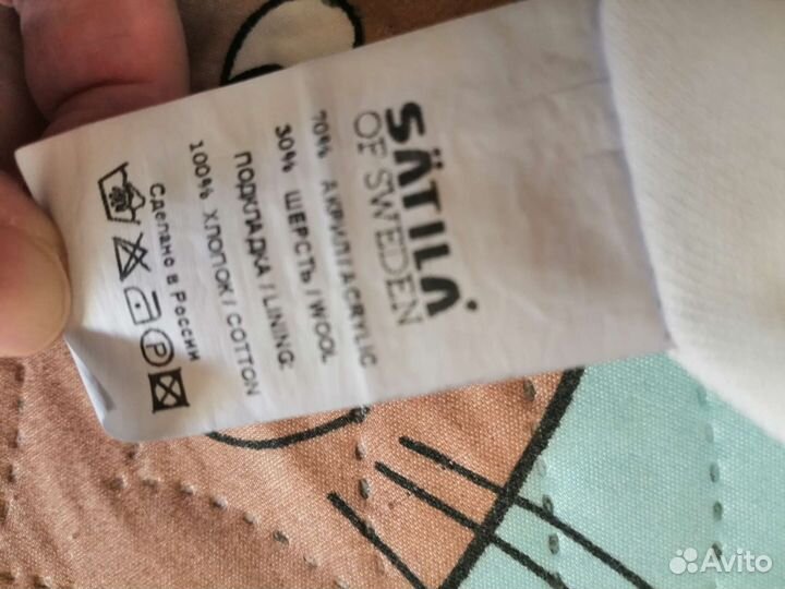 Шапка шлем для мальчика 54