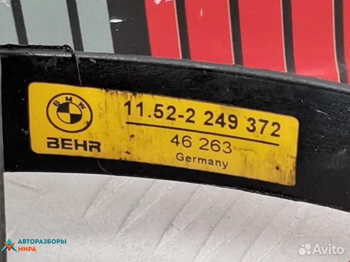 Крыльчатка вентилятора (лопасти) BMW 7 11522249373