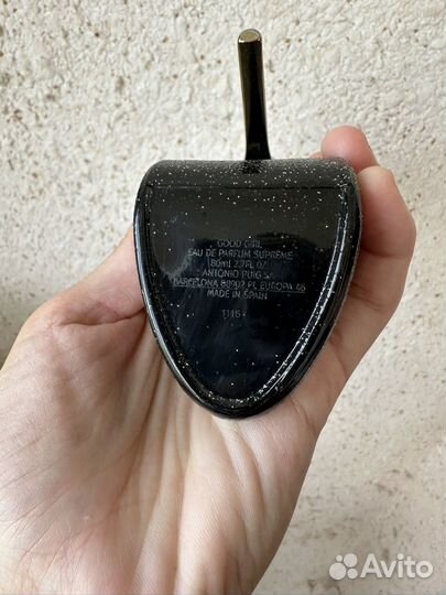 Духи carolina herrera good girl