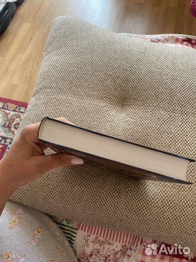 Книга Робин Лафевер 