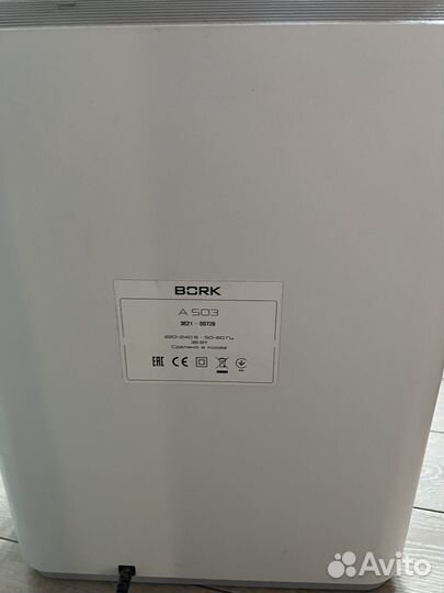 Очиститель воздуха Bork A503