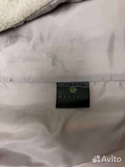 Пальто женское демисезонное 50