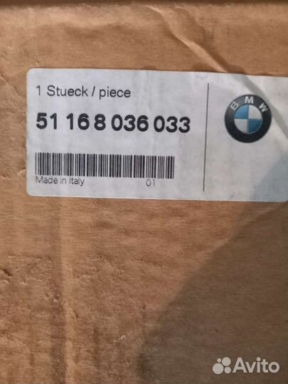 Накладка центральной консоли BMW 3 E90/91 алюминий