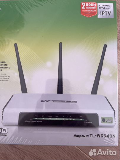 Wifi роутер - беспроводной маршрутизатор