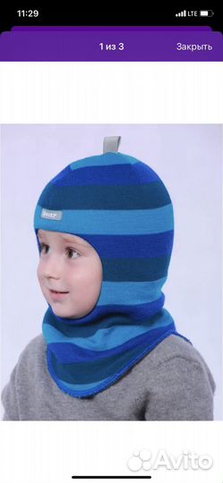 Шапка шлем beezy 2