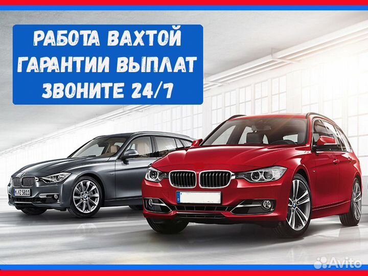 Сварщик вахта до 81 смен проживание