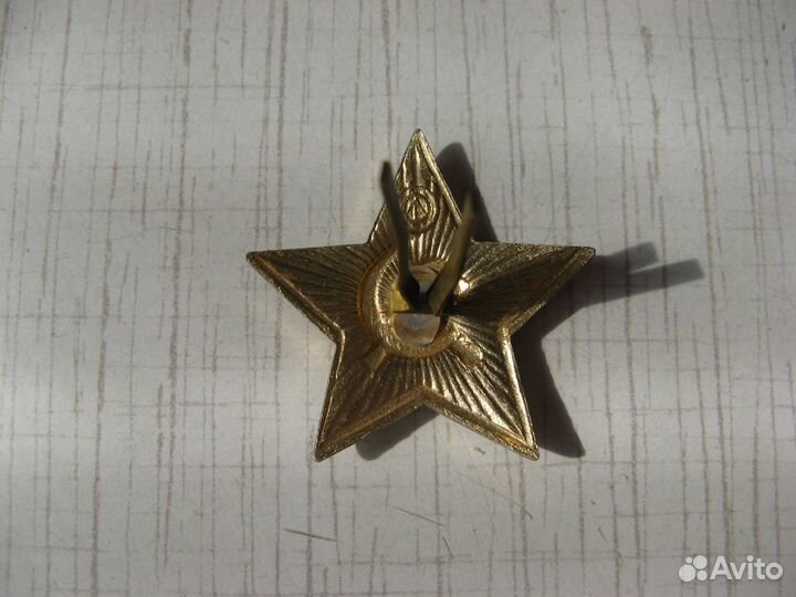 Большая алюминиевая звездочка к пилотке