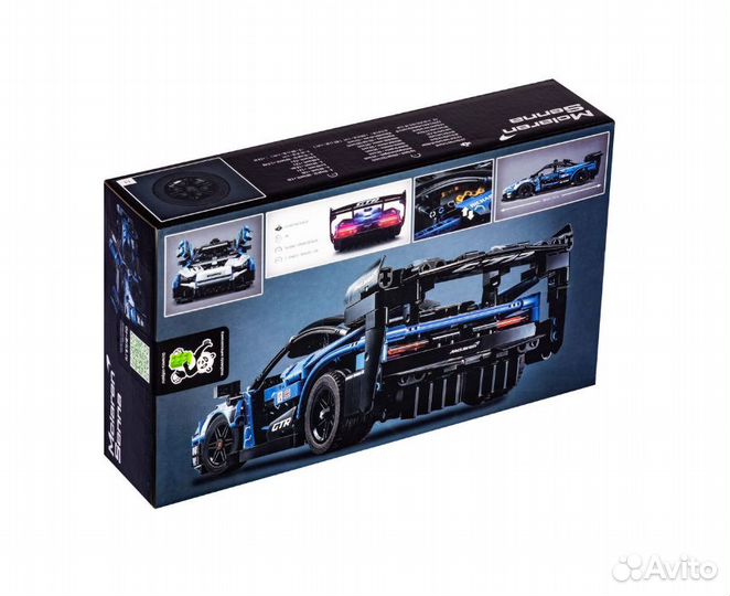 Конструктор 40030 McLaren Senna GTR