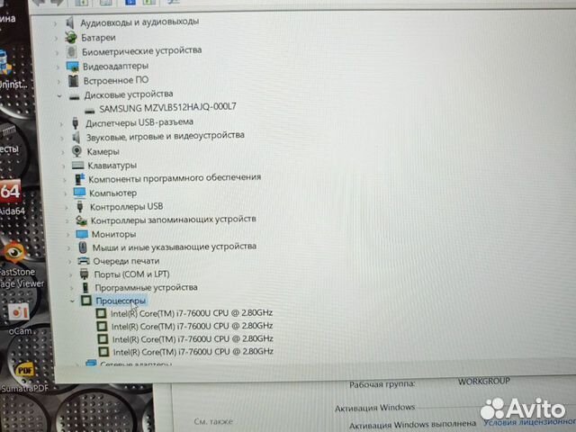 Lenovo T570 i7-7600U 2.9Ghz/16Gb/512SSD Чек