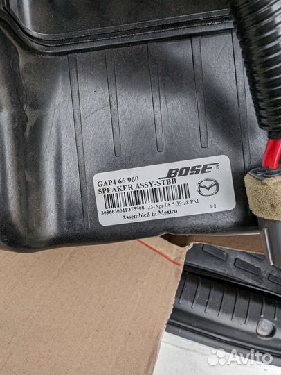 Саббуфер в запасное колесо Bose