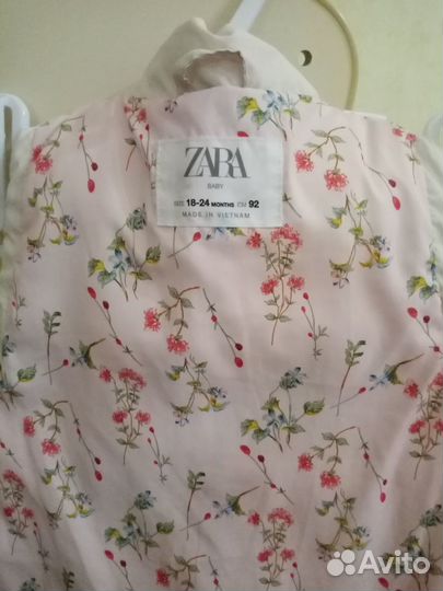 Жилетка детская