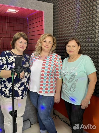 Запись песни в подарок. Студия звукозаписи