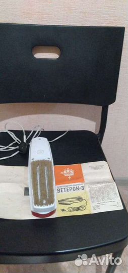 Электрощетка-пылесос Ветерок