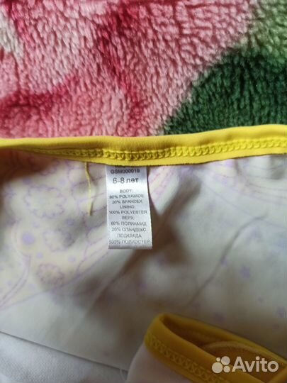 Купальник для девочки