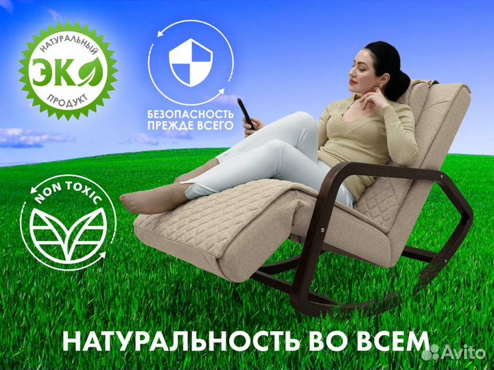 Массажное релакс кресло Fujimo Soho Next F2007 TCX