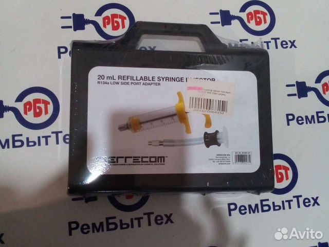 Инжектор масел присадок