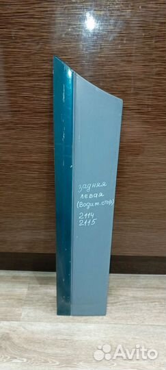 Молдинг Ваз 2114,2115 задний левый