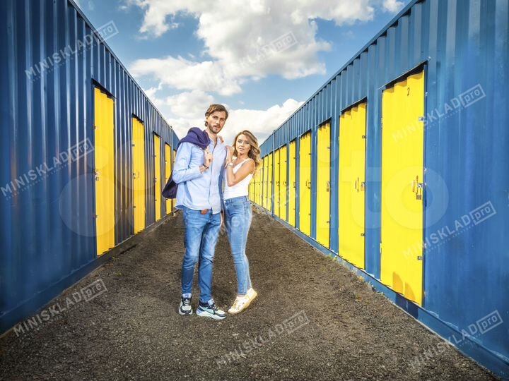 Аренда бокса