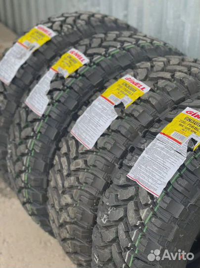 Ginell GN3000 235/75 R15