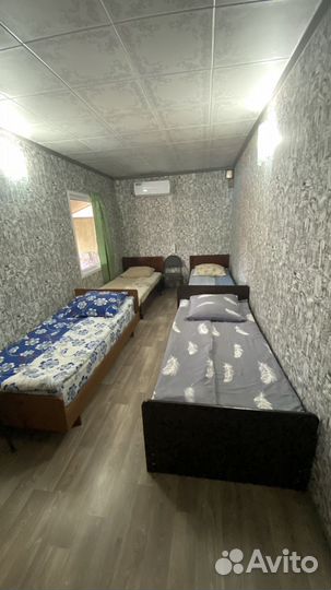 Отдых и рыбалка